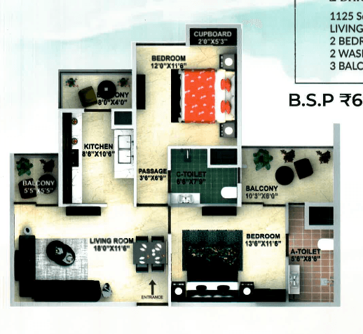 2 BHK Ultima floor plan